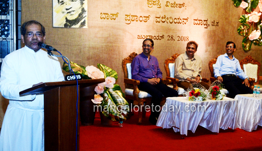 konkani kutum award
